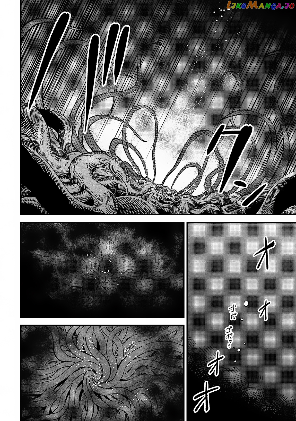 Redo Of Healer, Chapter 56.2 image 05